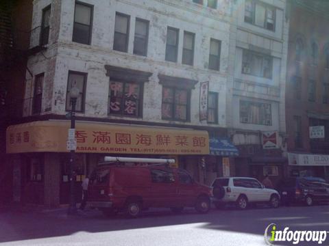 Photo credit: yellowpages