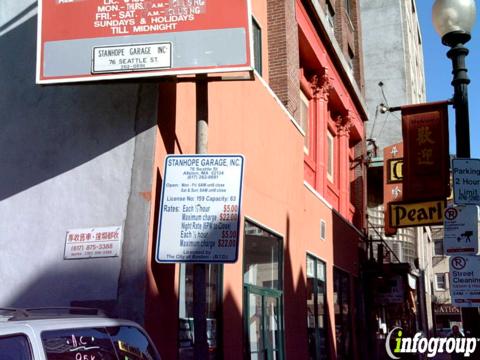 Photo credit: yellowpages