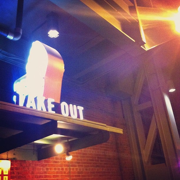 Photo credit: foursquare