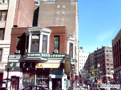 Photo credit: yellowpages