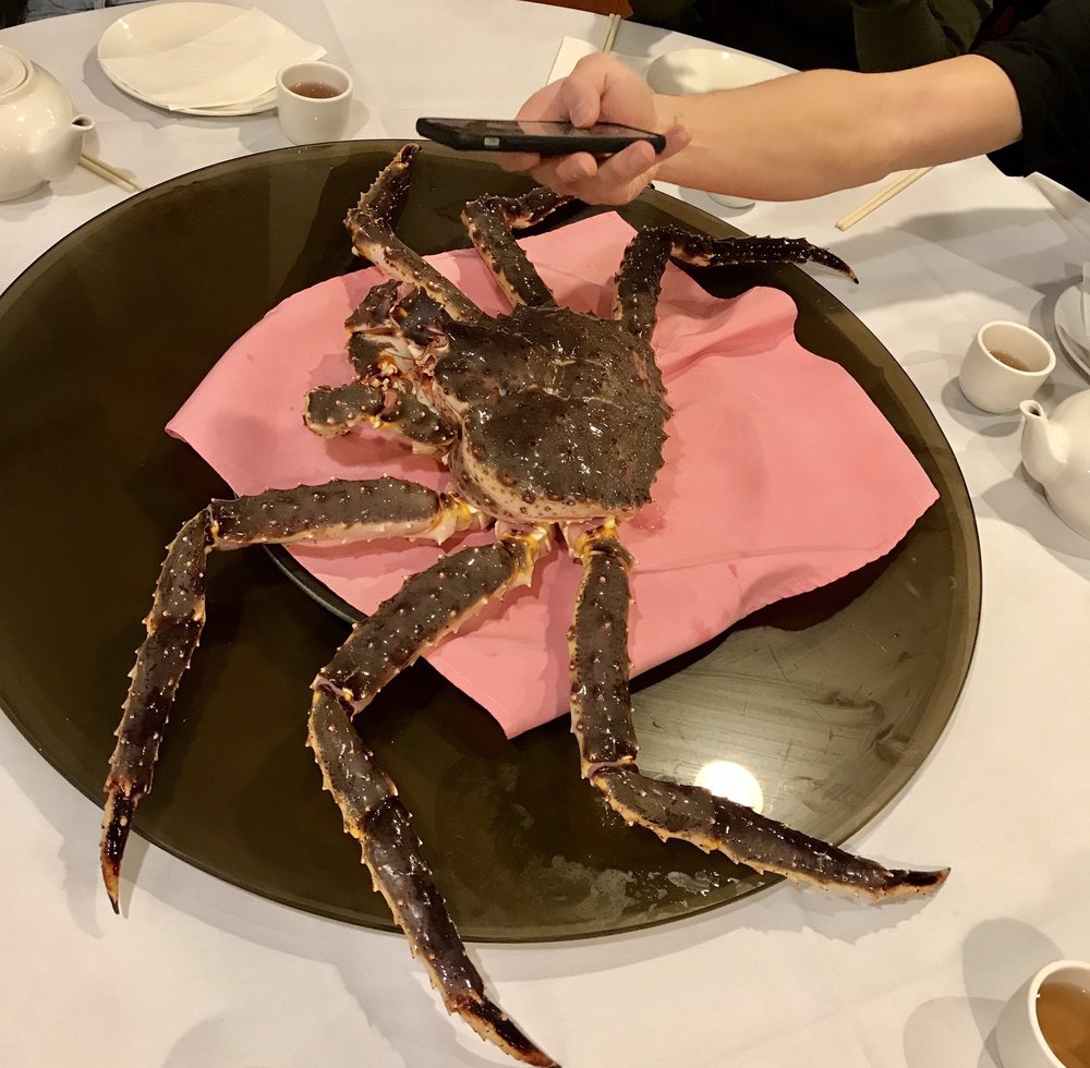 Gaga Seafood Restaurant 25 Tyler St #1905, Boston