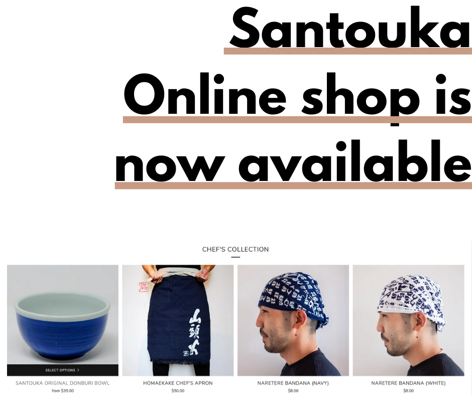 Santouka Back Bay 66 Hereford St, Boston