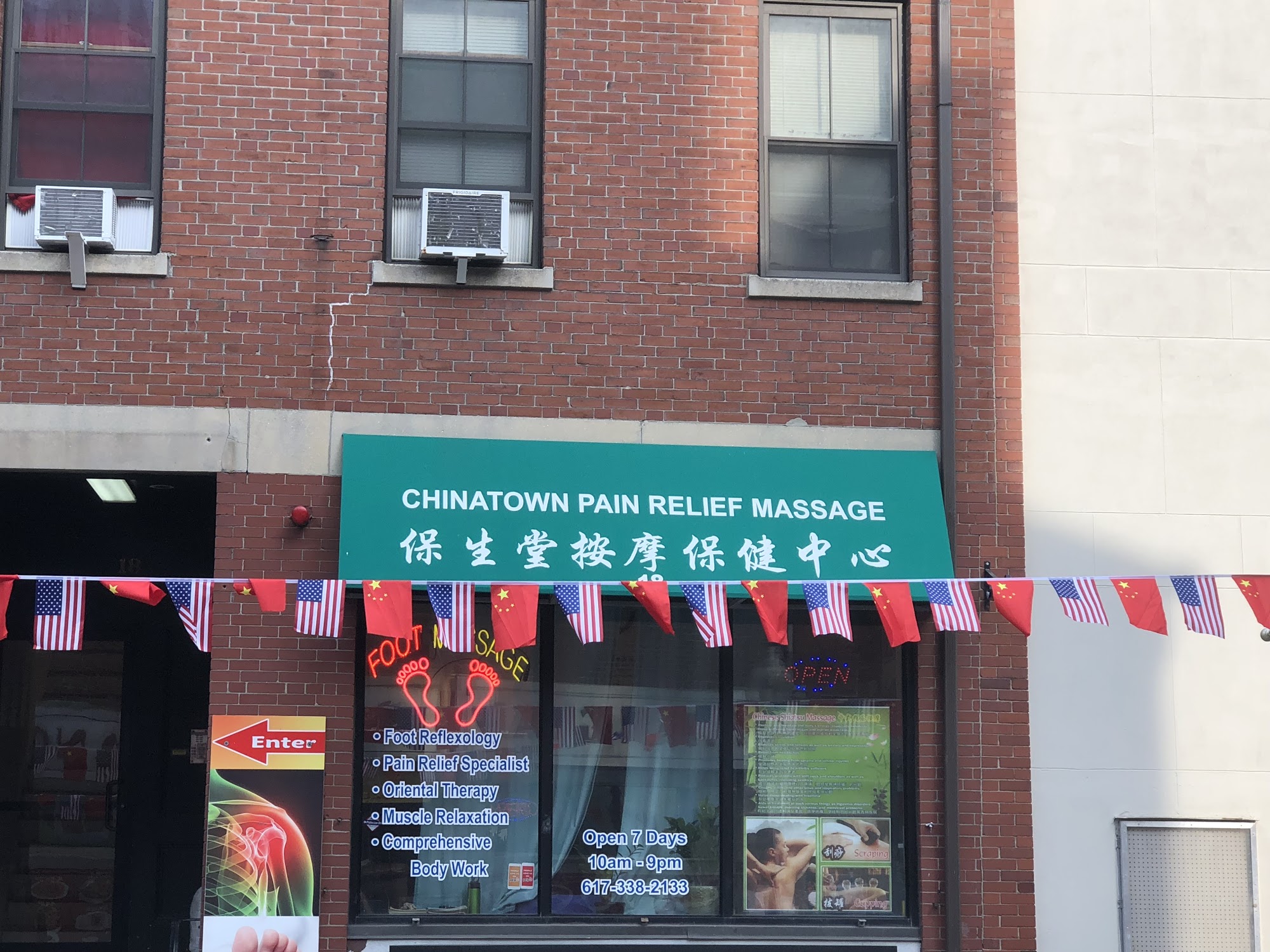 Chinatown Pain Relief Massage