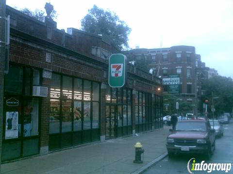 Photo credit: yellowpages