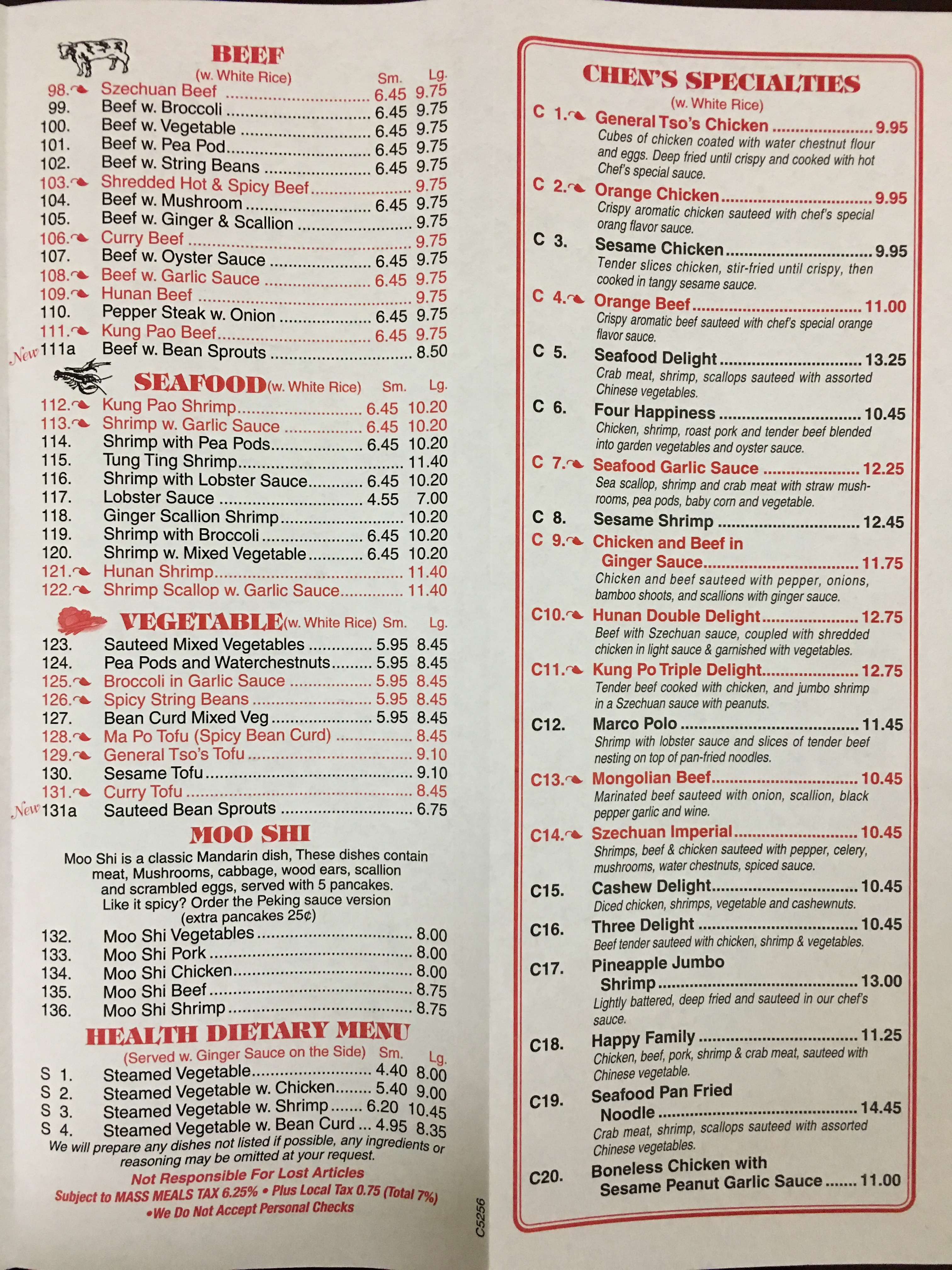 Photo credit: Yellowpages