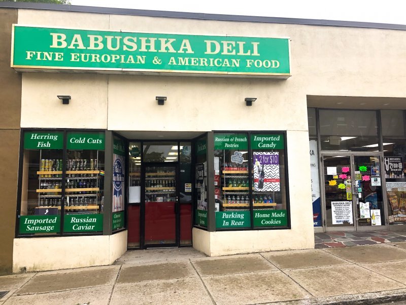 Babushka Deli 62 Washington St, Brighton