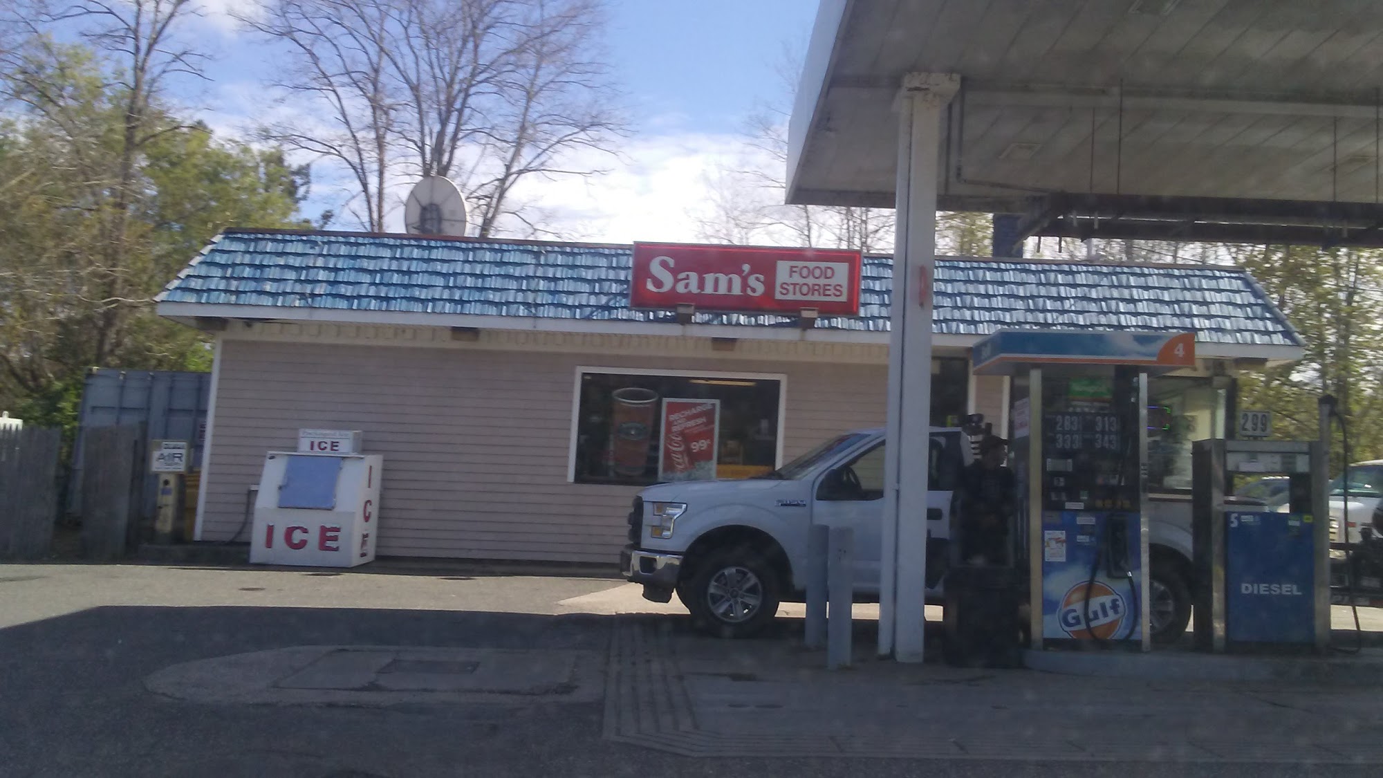 Sams Food Store
