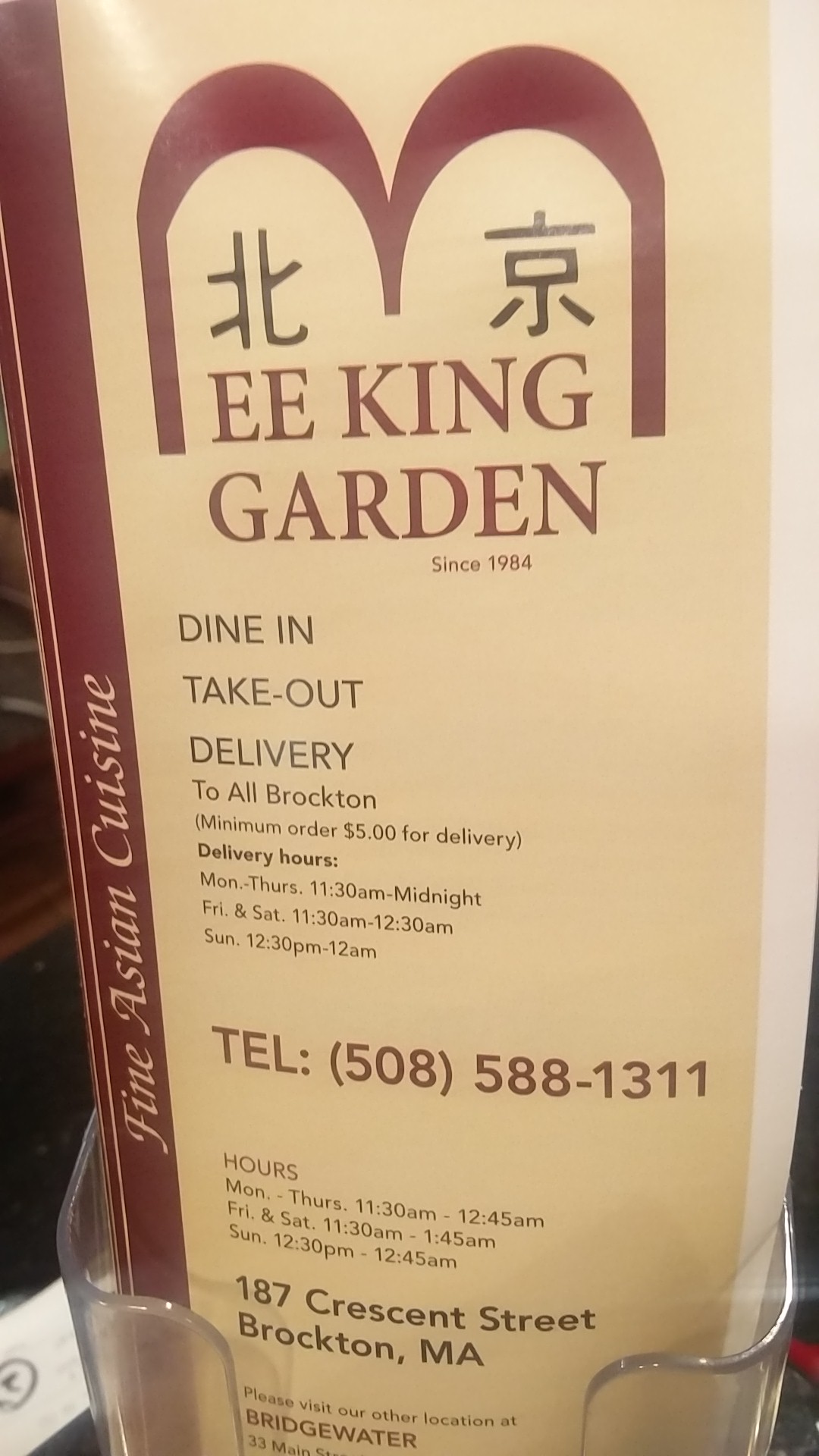 Photo credit: Google