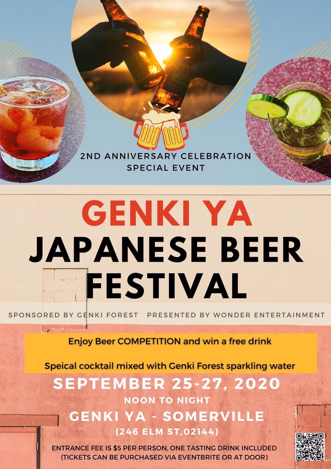 Genki Ya - Brookline 398 Harvard St, Brookline