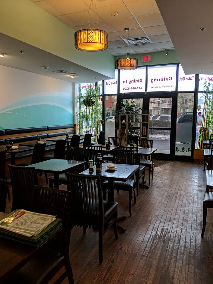 Genki Ya - Cambridge 231 Alewife Brook Pkwy, Cambridge