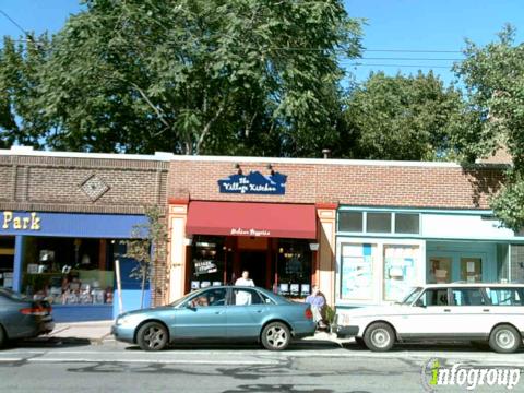 Photo credit: yellowpages