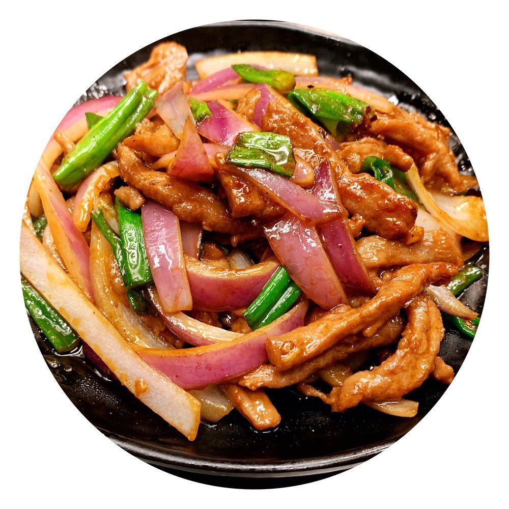 Five Spices House 546 Massachusetts Ave, Cambridge