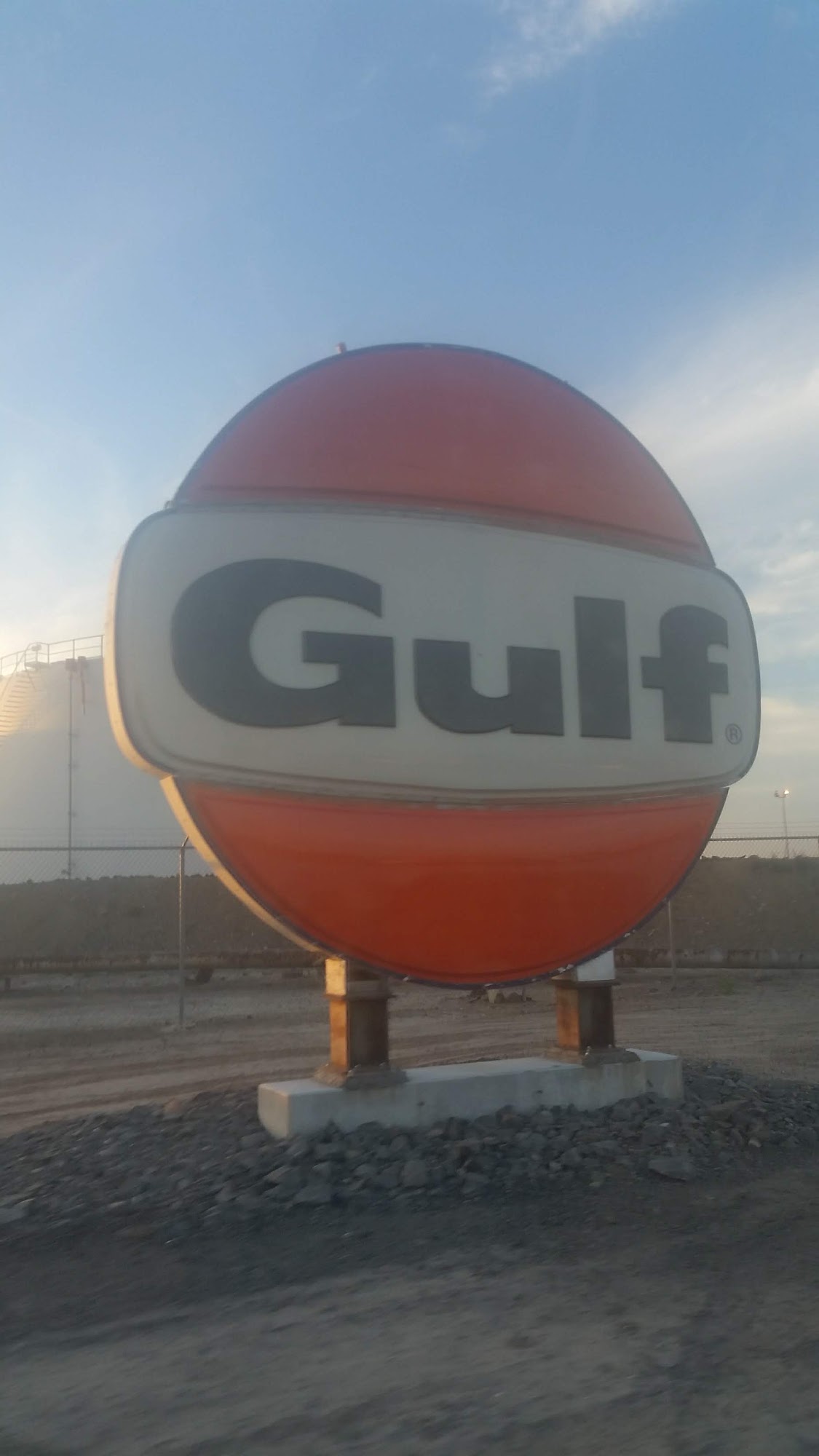 Gulf Oil Terminal