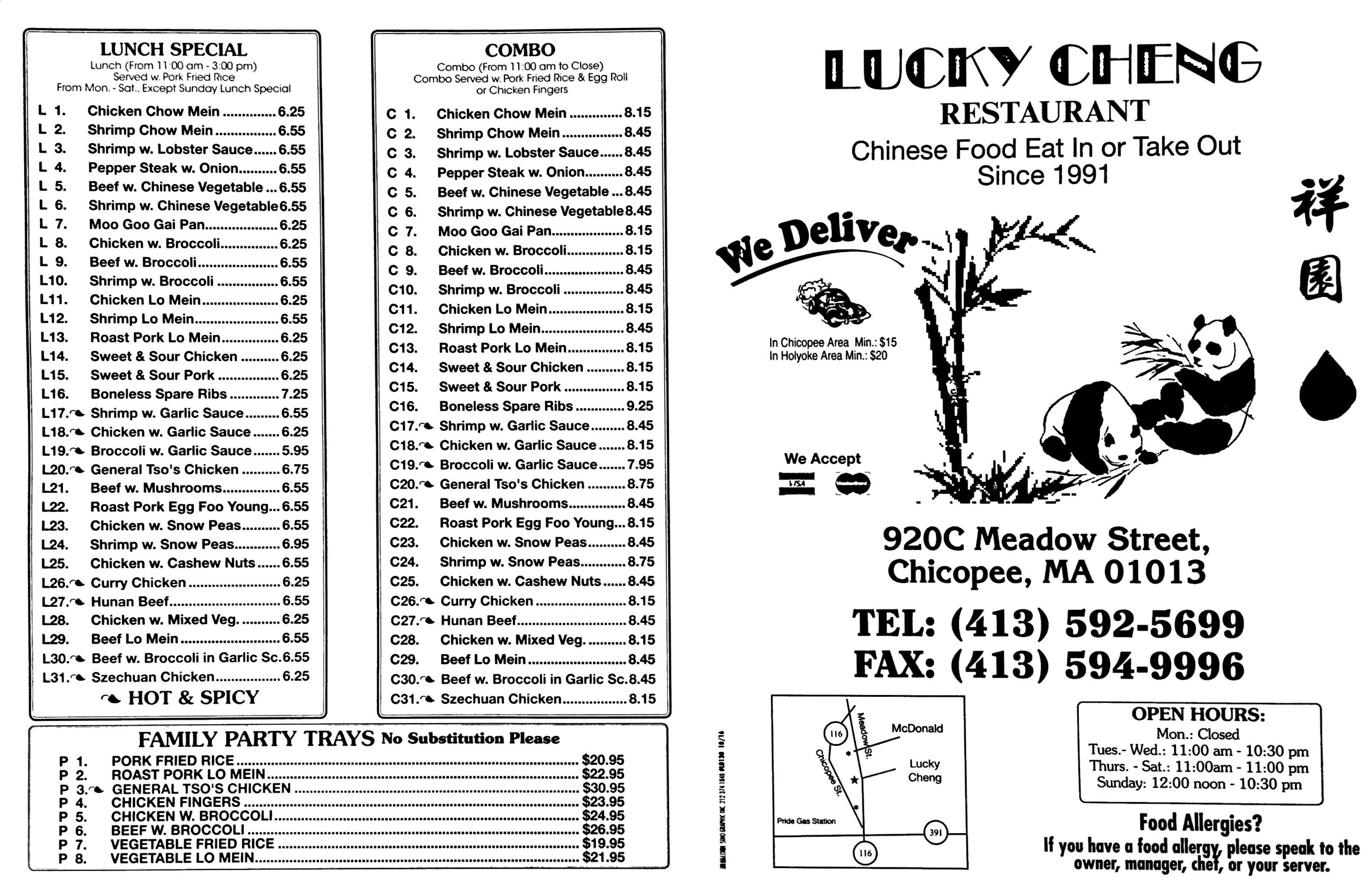 Lucky Cheng 920 Meadow St, Chicopee
