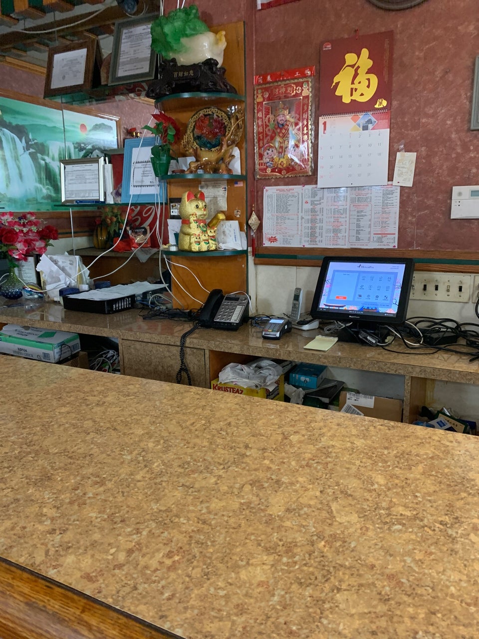 China Star 80 Main St, Chicopee