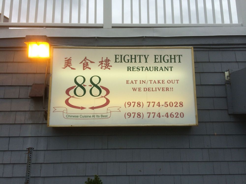 The 15 Best Restaurants In Danvers Ma - Dec 2021 Selection By Restaurantji