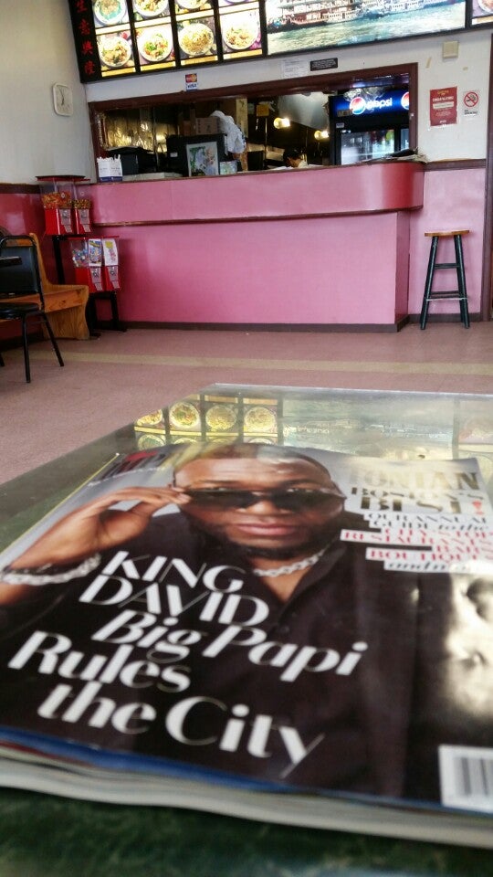 New Ho Toy 746 Dudley St, Dorchester