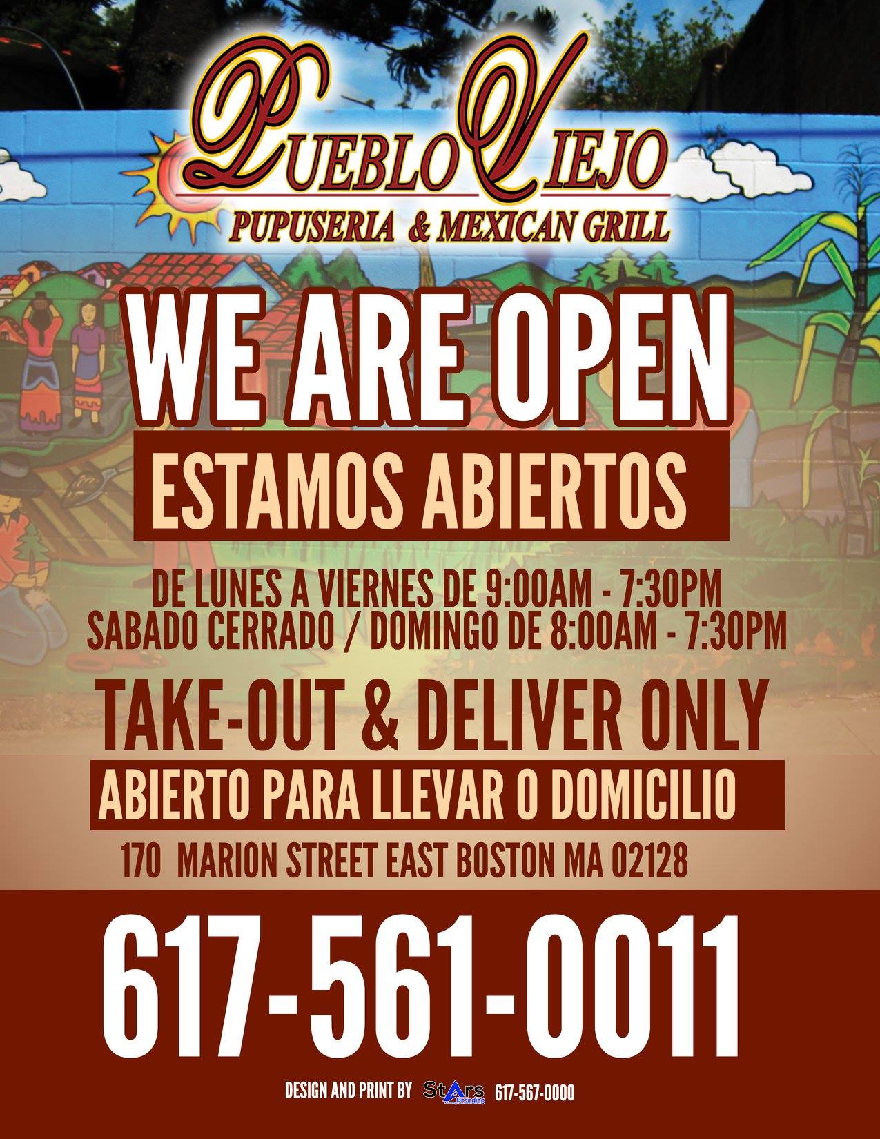 Pueblo Viejo Cafe 300 Saratoga St, East Boston