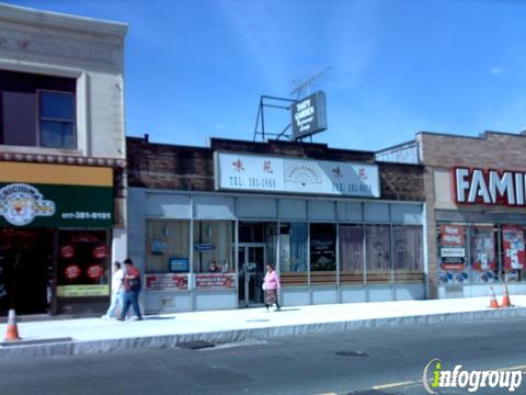 Photo credit: yellowpages