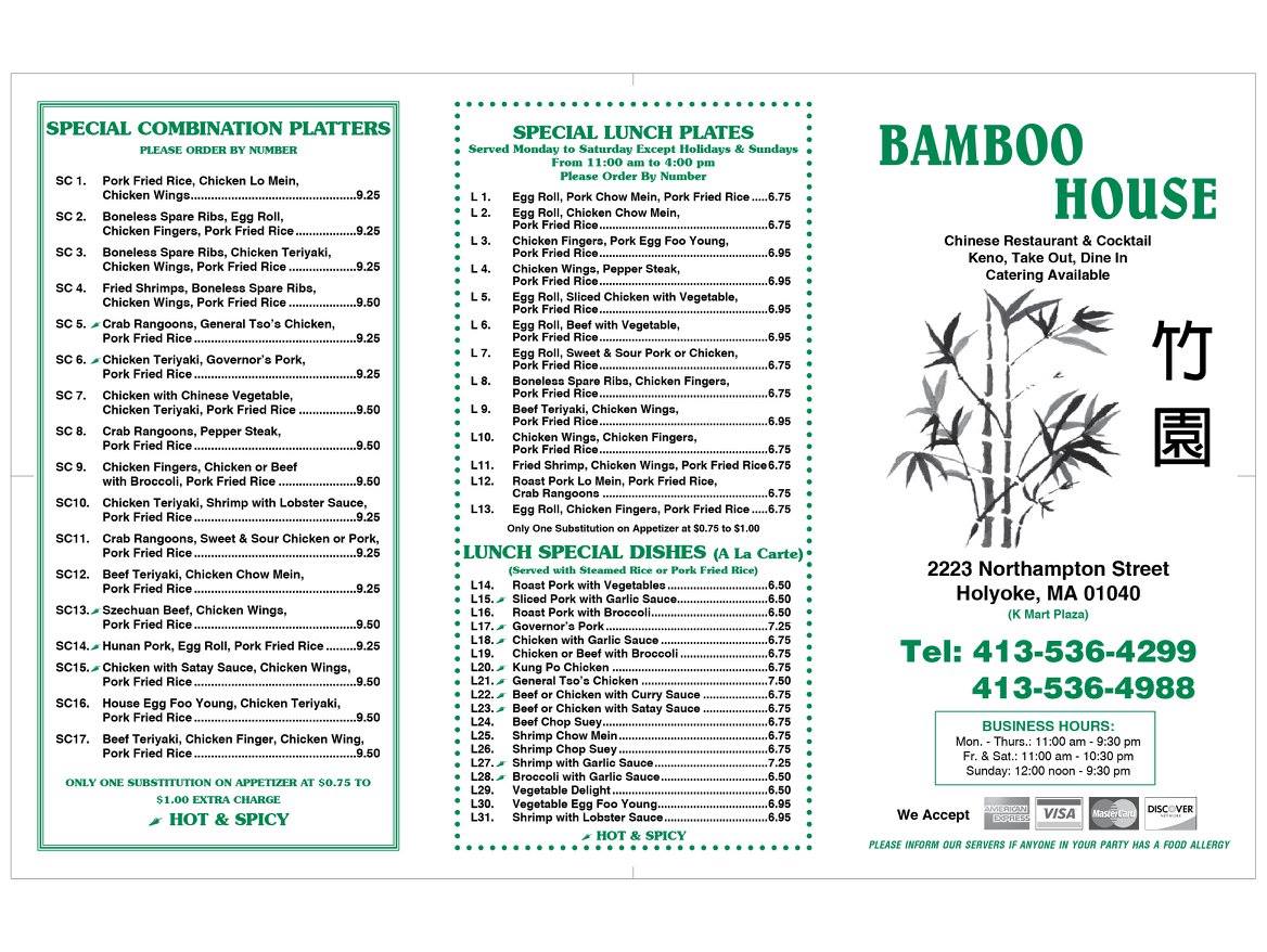Bamboo House 2223 Northampton St, Holyoke