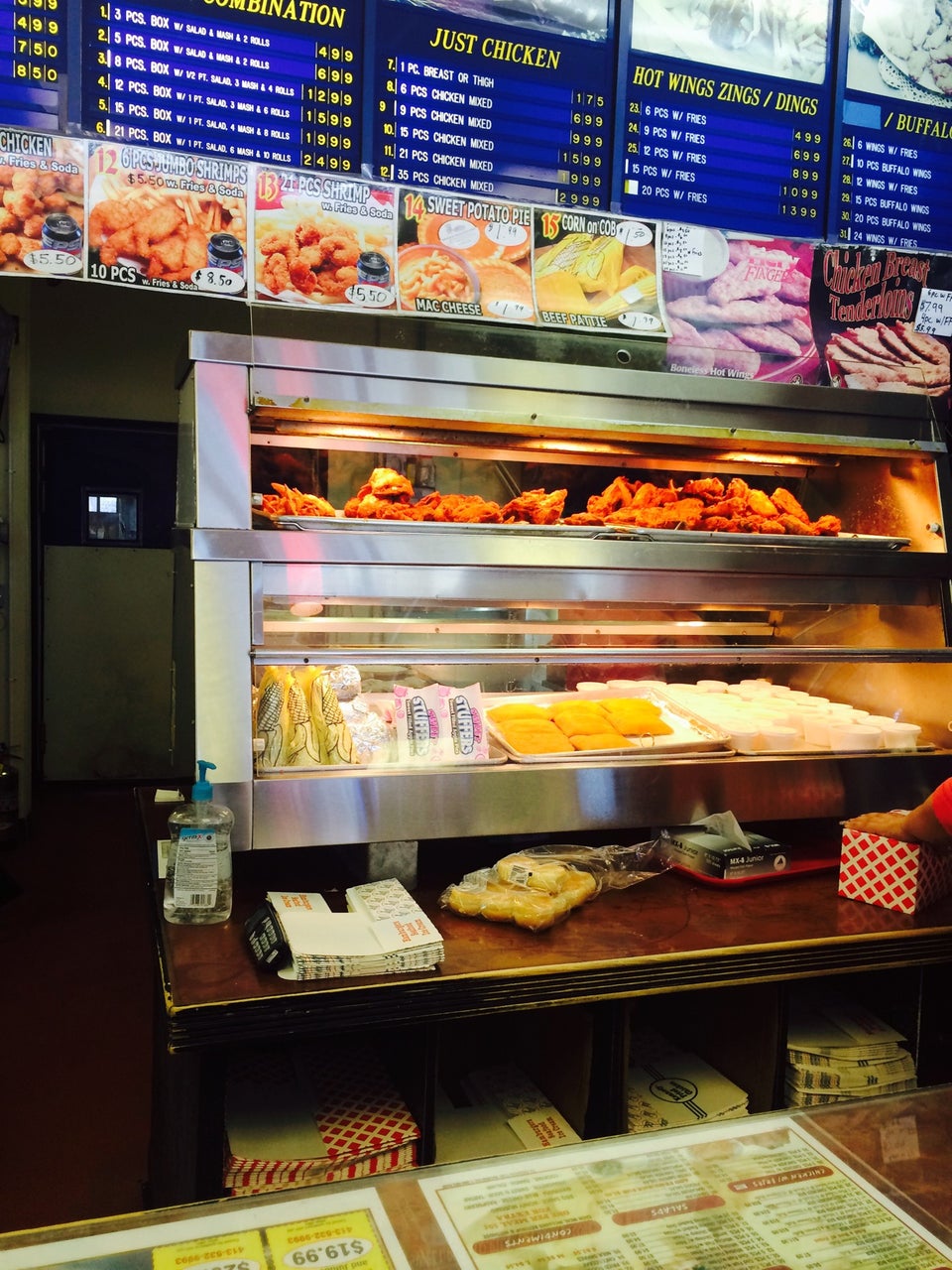 Kennedy Fried Chicken 333 High St, Holyoke
