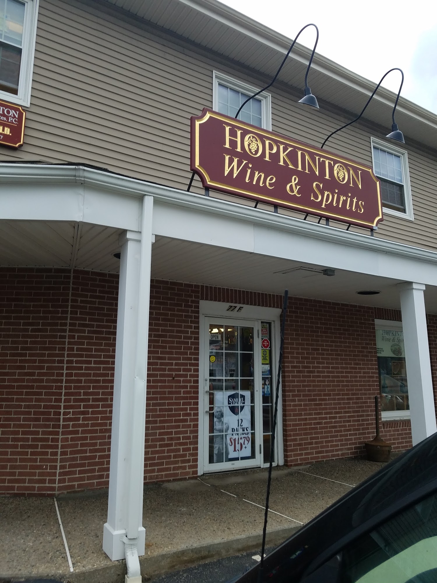 Hopkinton Wine & Spirits, Beer, Liquor and Package Store