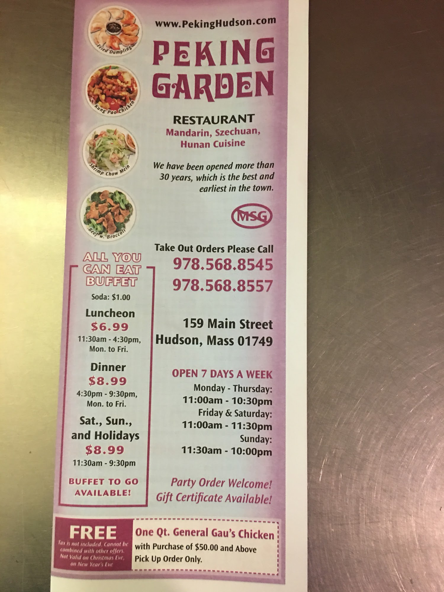 Photo credit: Google