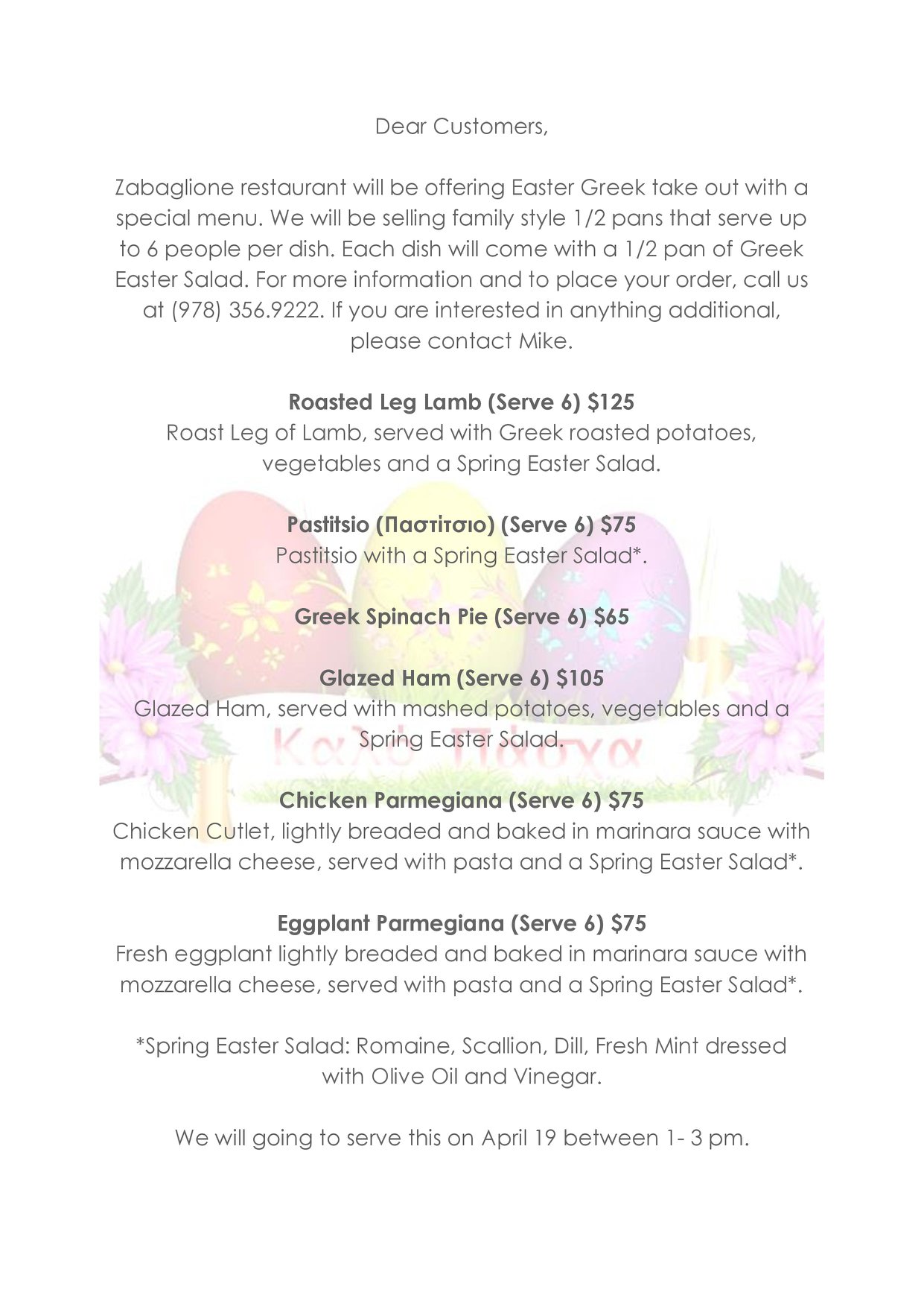 Photo credit: Facebook