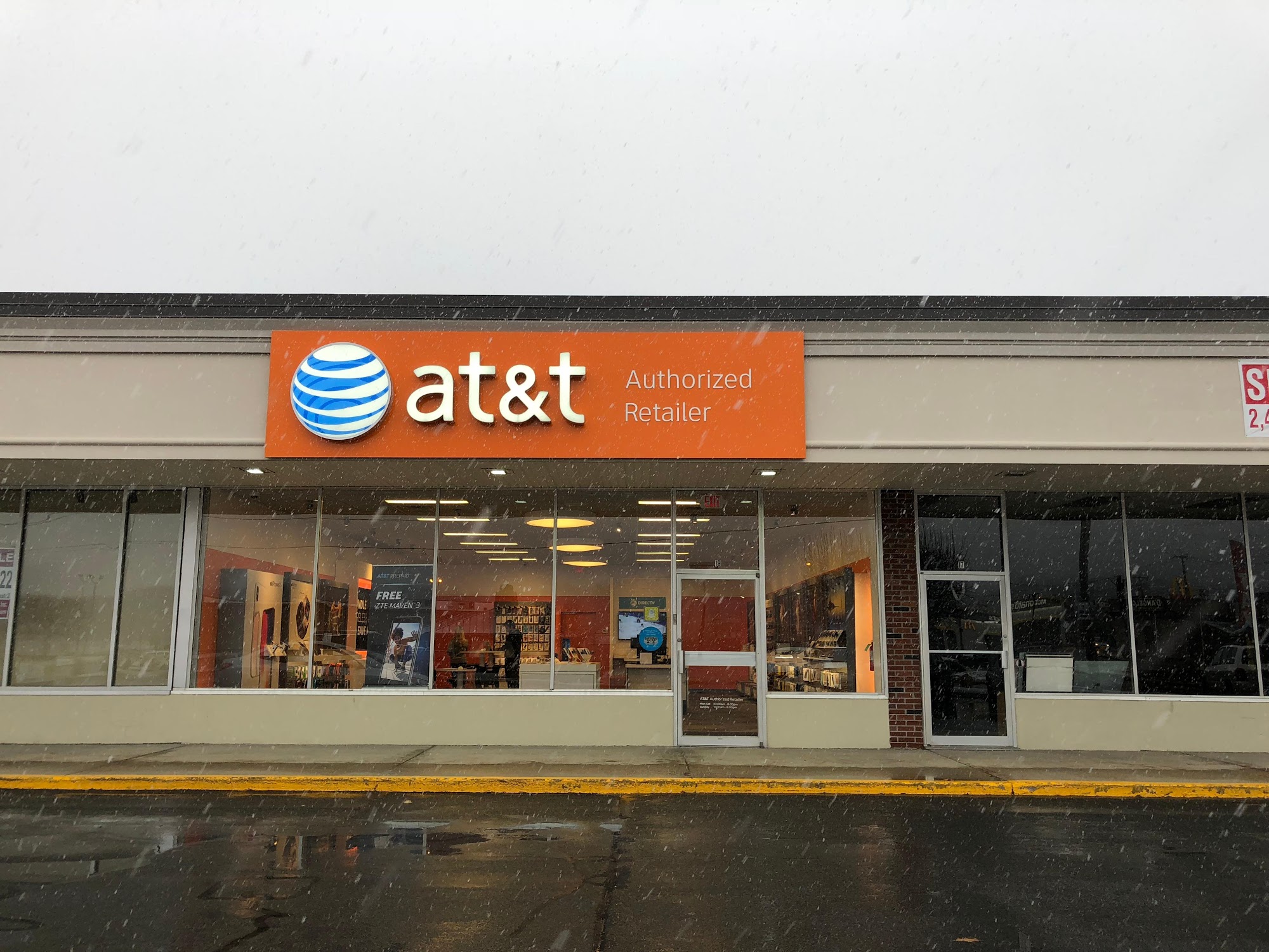 AT&T Store