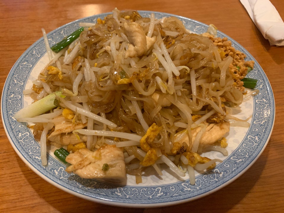 Heng Lay Restaurant 153 Liberty St, Lowell
