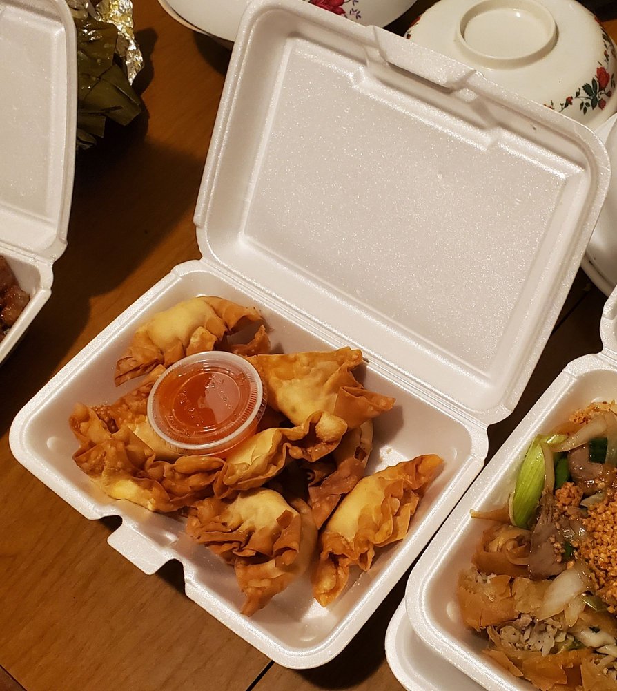 Phnom Penh Restaurant 309 Westford St, Lowell