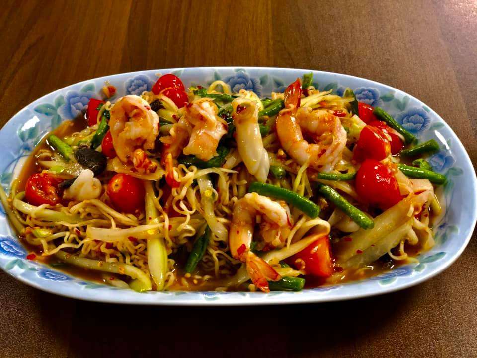 Mekong Restaurant 378 Broadway St, Lowell