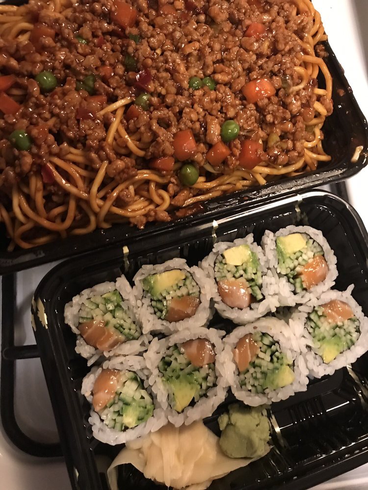 Fuji Lowell 61 Merrimack St, Lowell