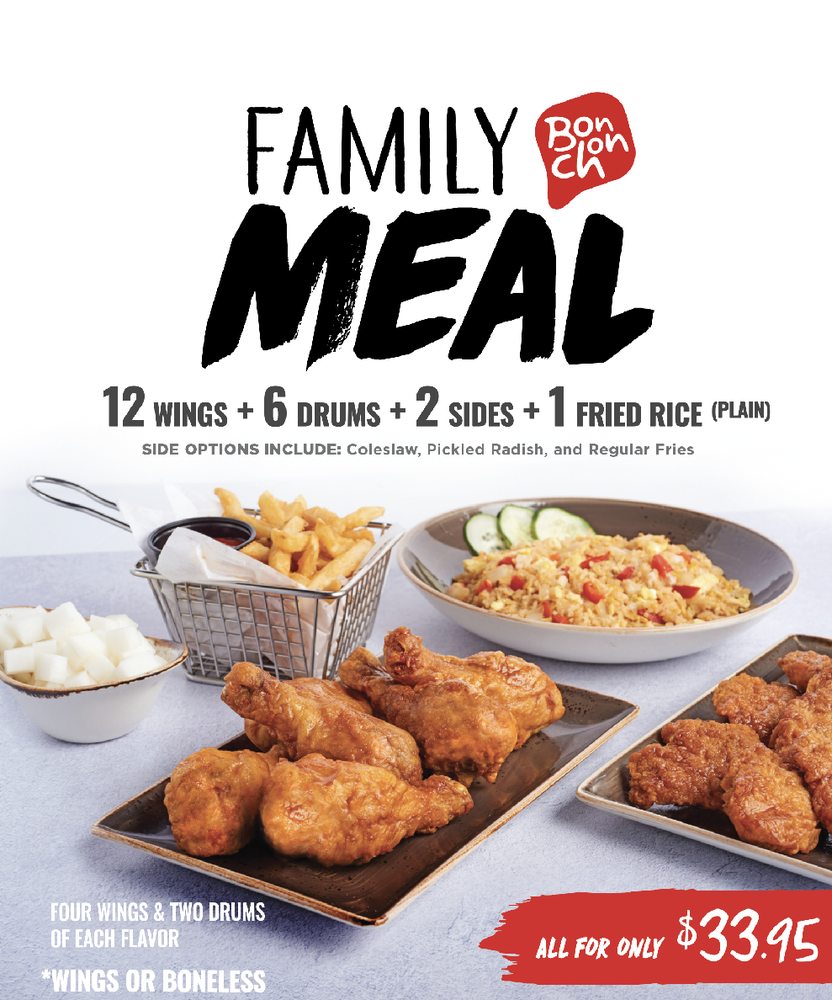 Bonchon Chicken 1075 Westford St, Lowell