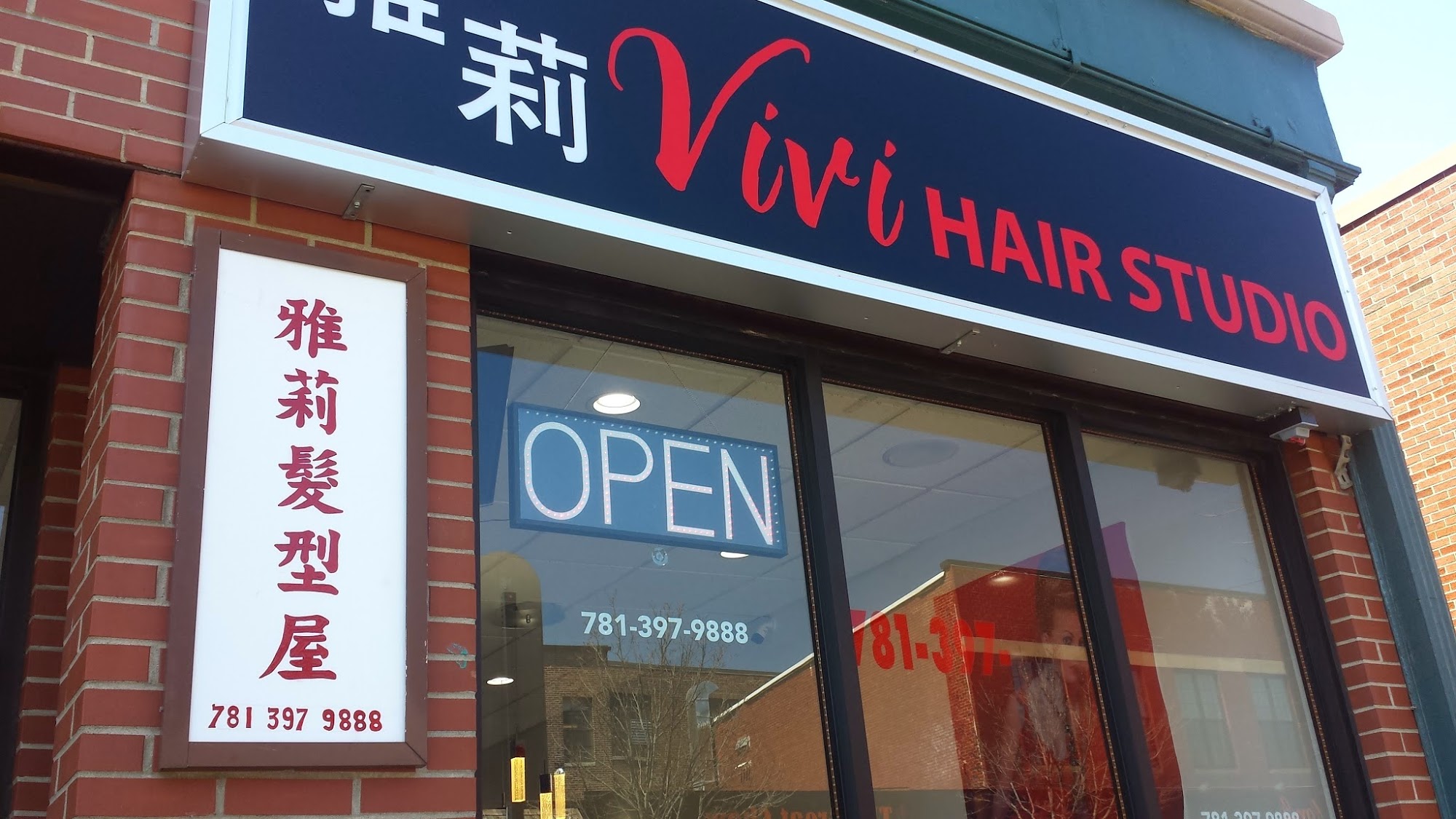 Vivi Hair Studio