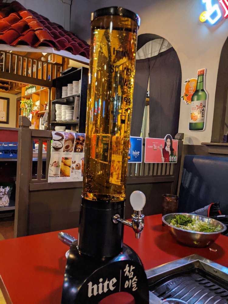 SURA BBQ Boston 27 Riverside Ave, Medford