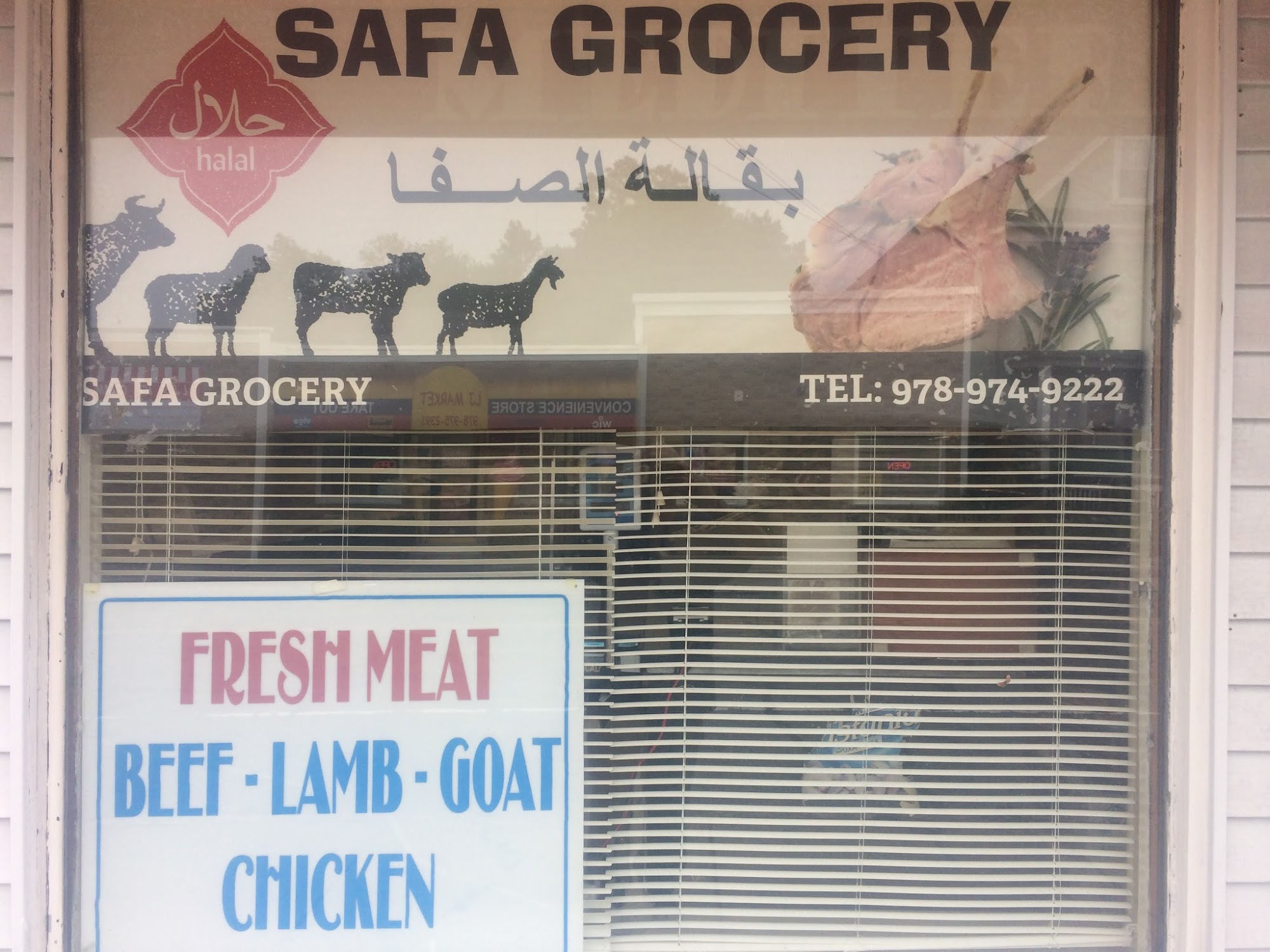 Safa Grocery
