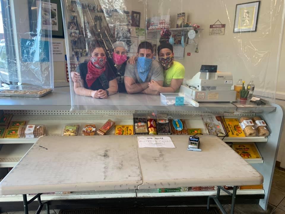 Korbani's Bakery 77 Swan St, Methuen