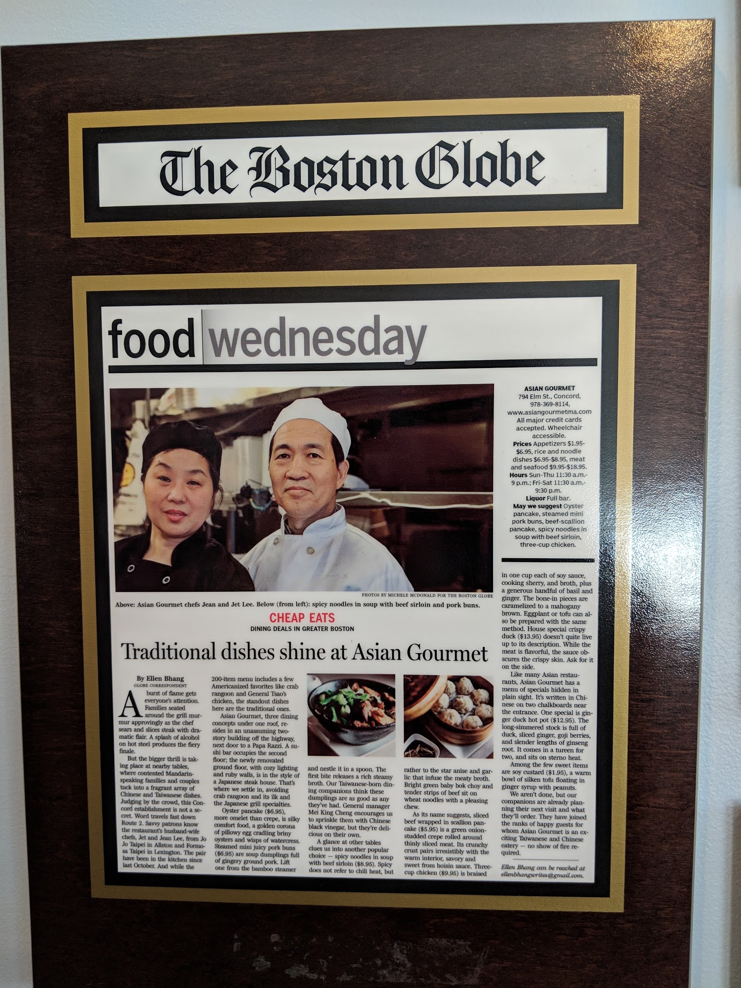 Photo credit: Google