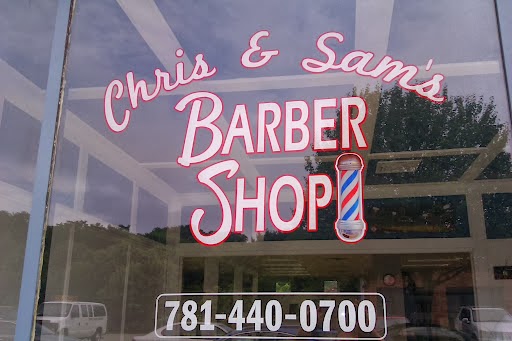 Chris & Sam's Barber Shop