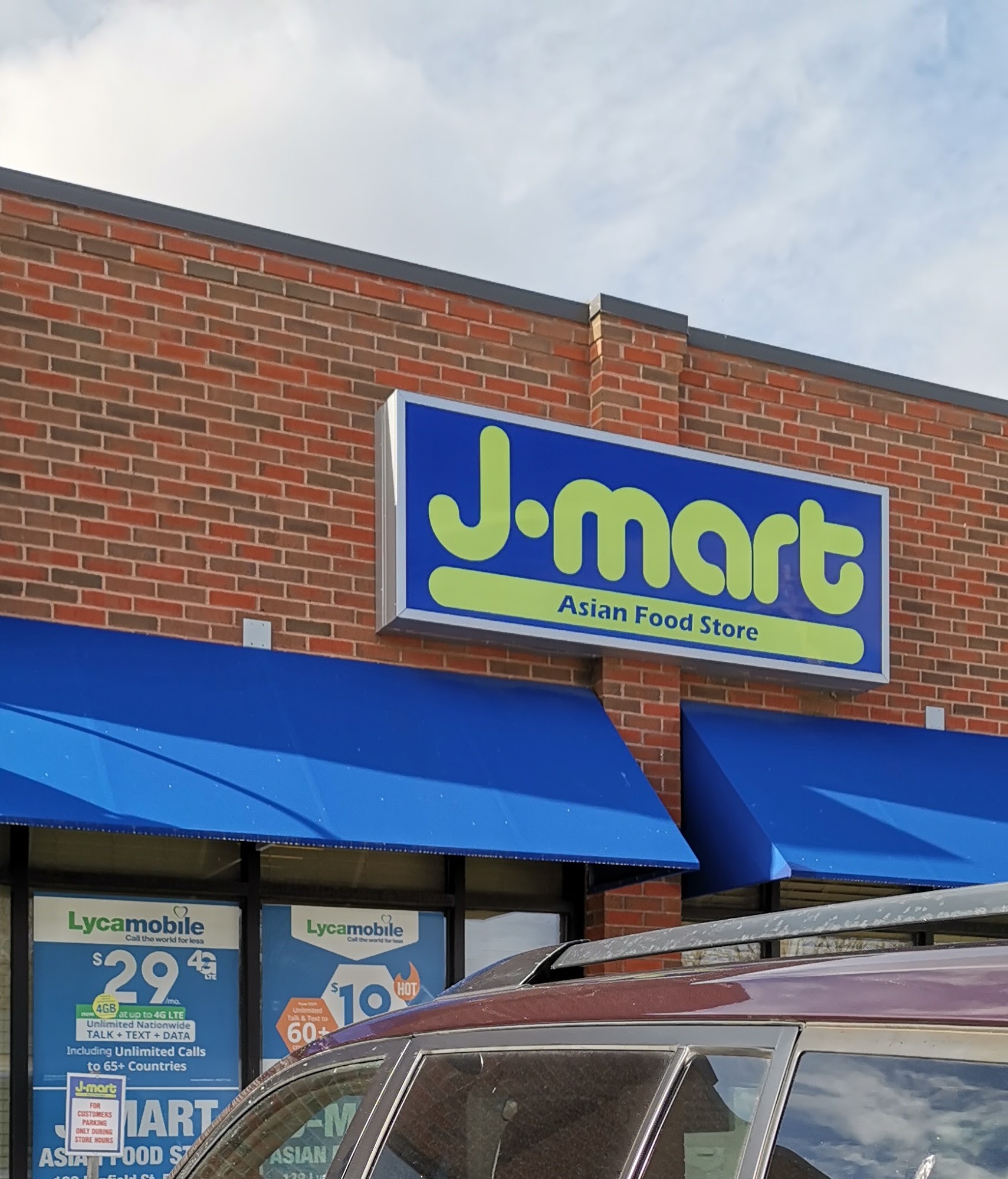 J-Mart Asian Food Store
