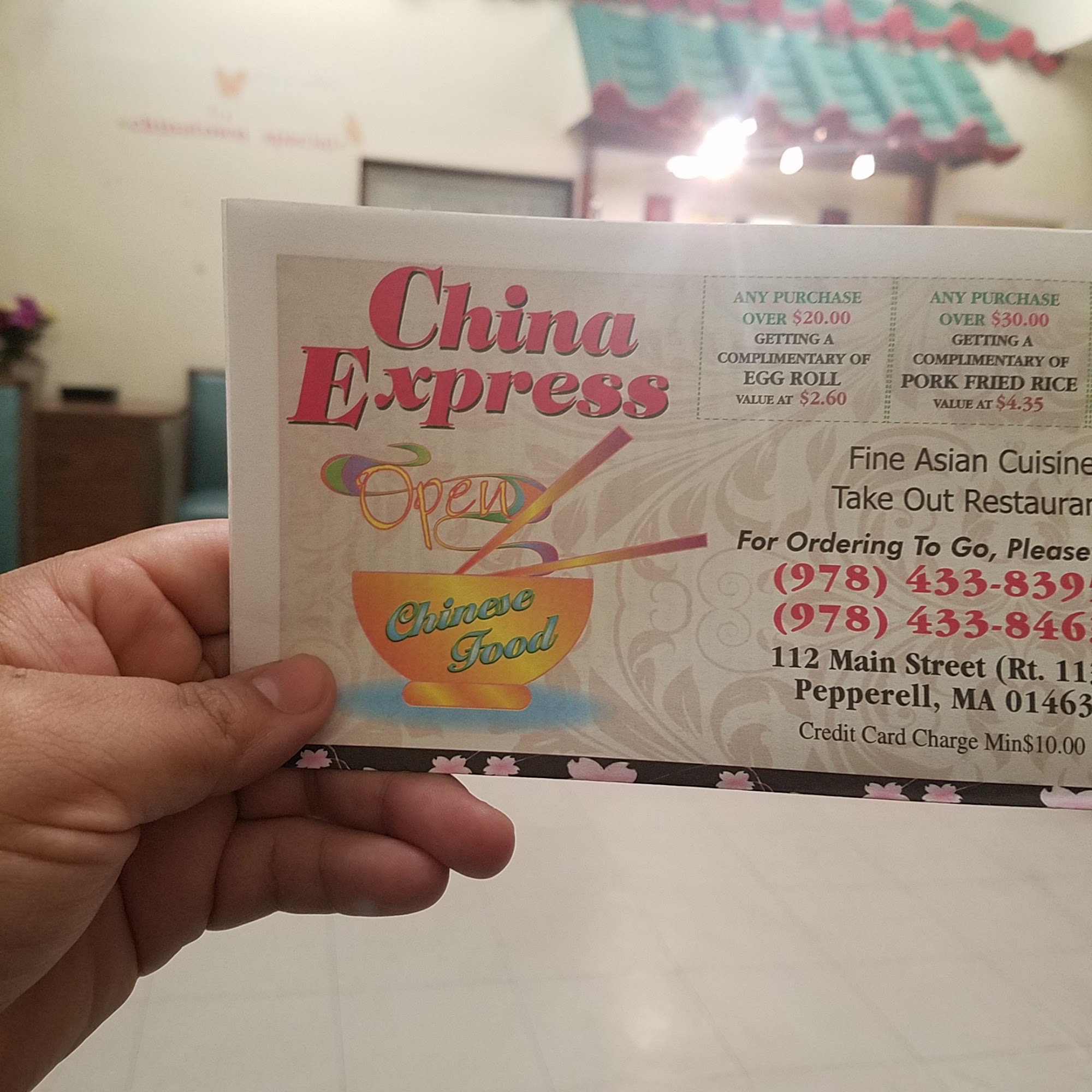 China Express Restaurant Menu