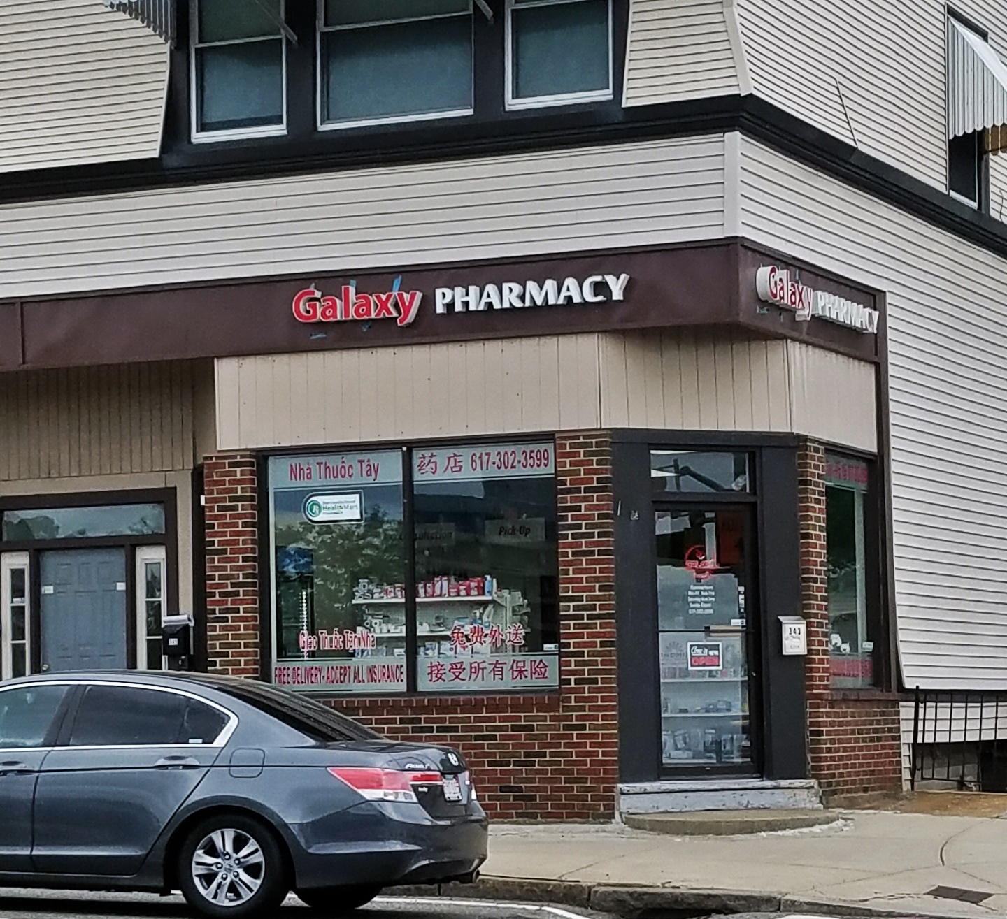 Galaxy Pharmacy