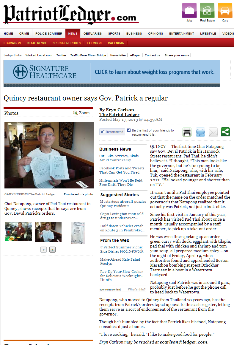 Photo credit: yellowpages