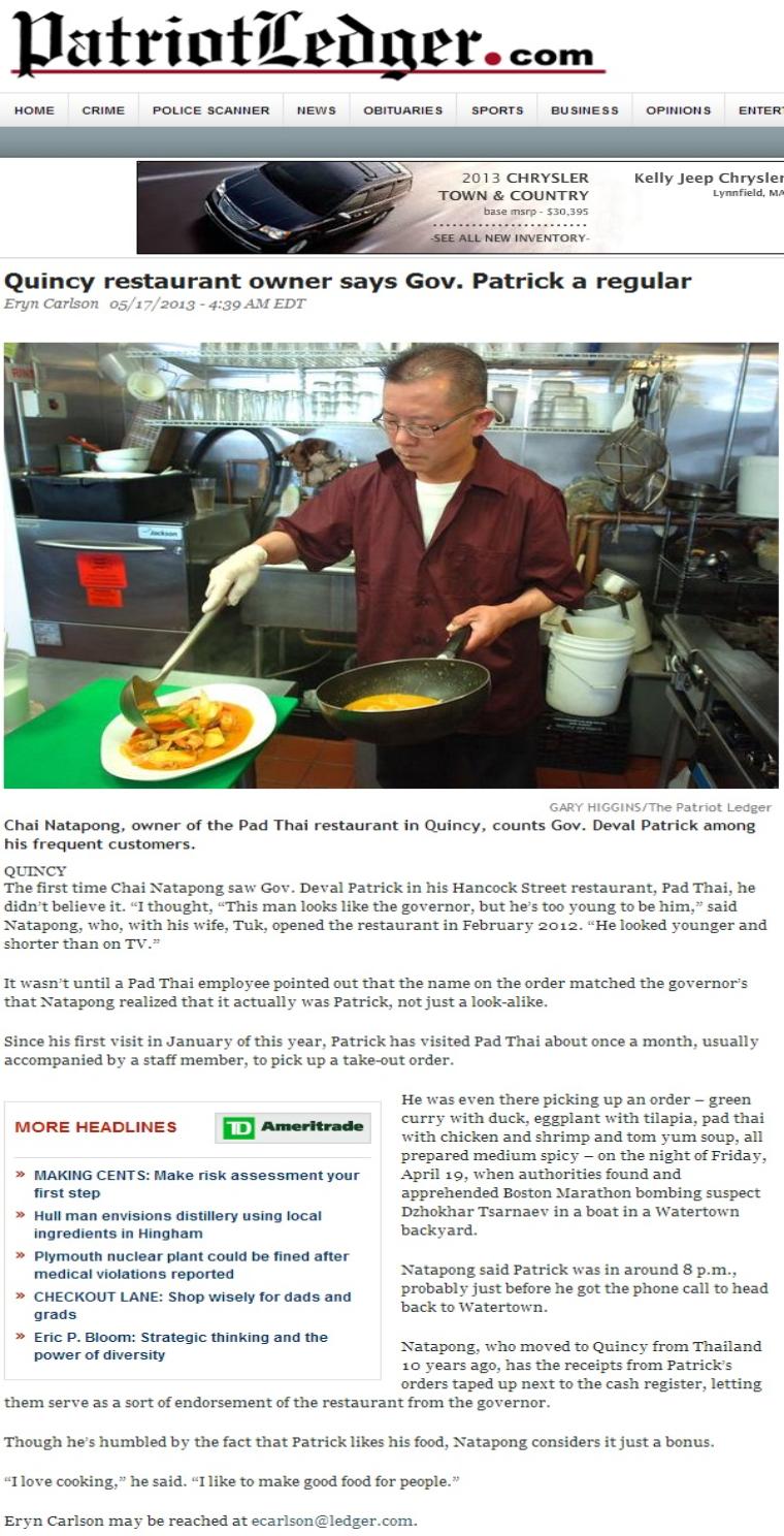 Photo credit: yellowpages