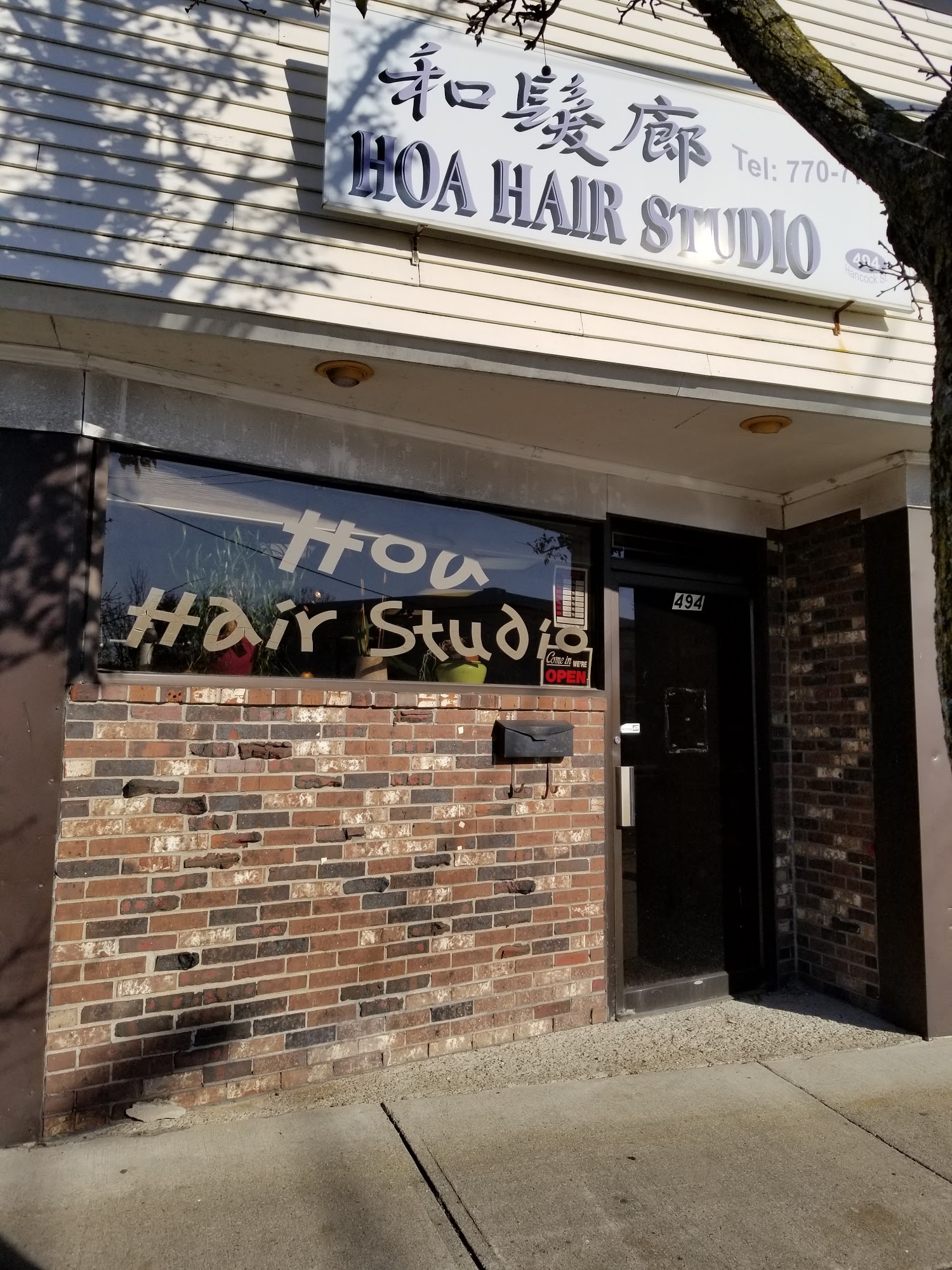 Hoa Hair Salon