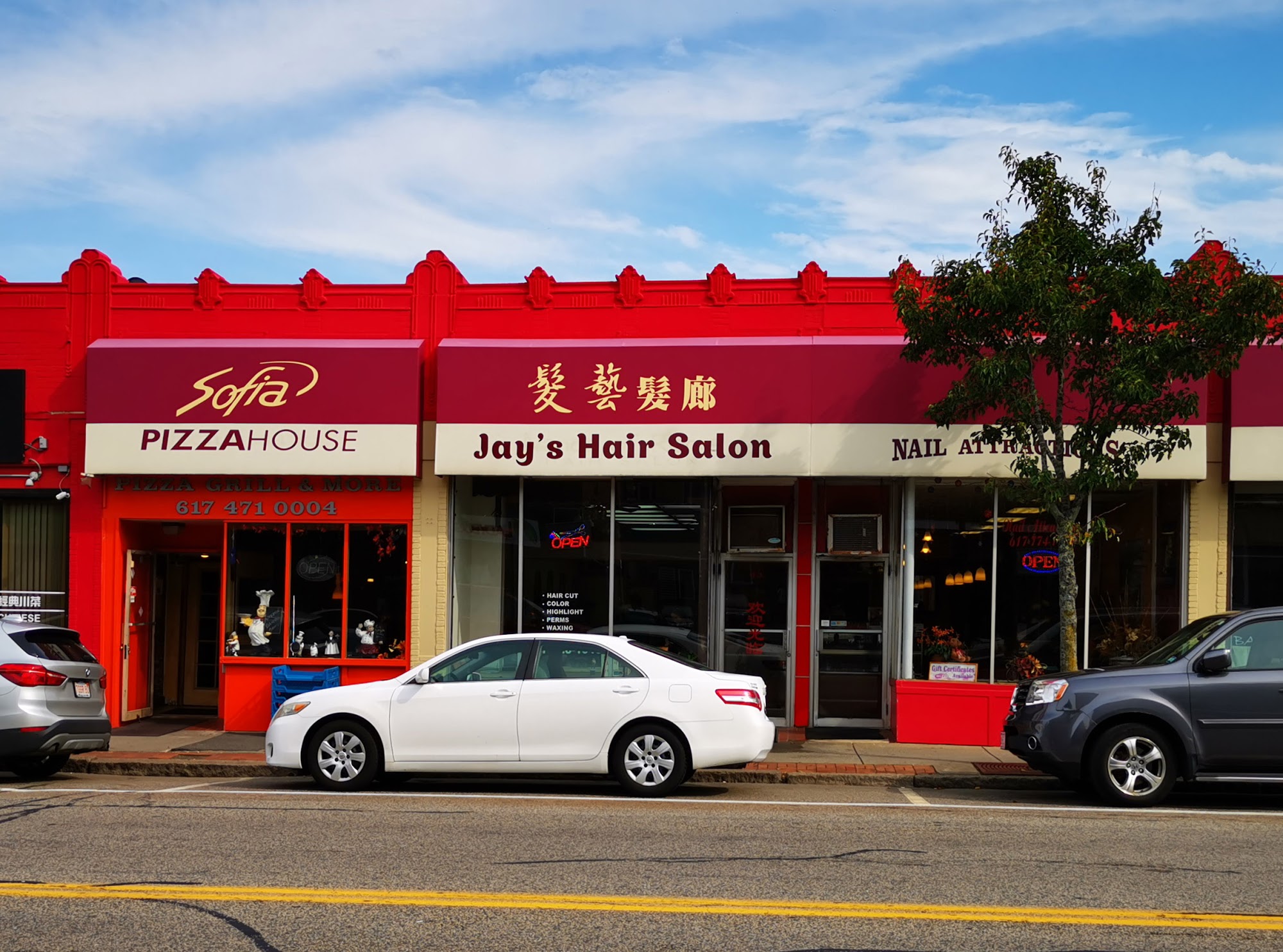 Jay's Hair Salon