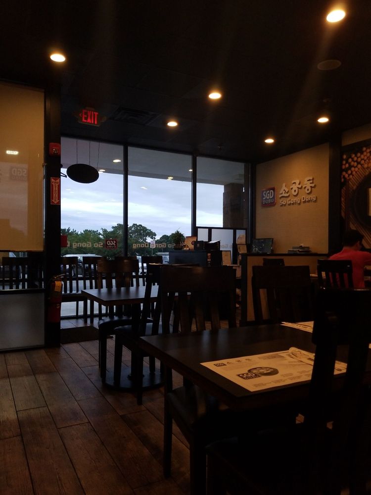 SGD DUBU SO GONG DONG TOFU & KOREAN BBQ 225 Quincy Ave, Quincy