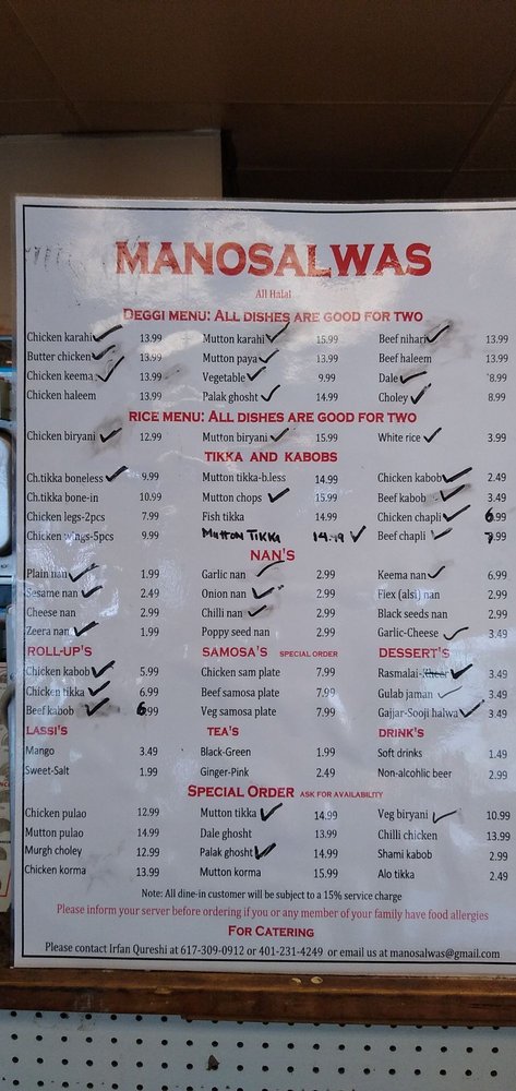 Man-O-Salwa Kabob & Grill 66 Summer St, Somerville