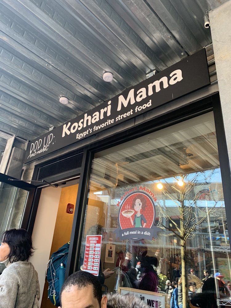 Koshari mama Bow Market Way, Somerville